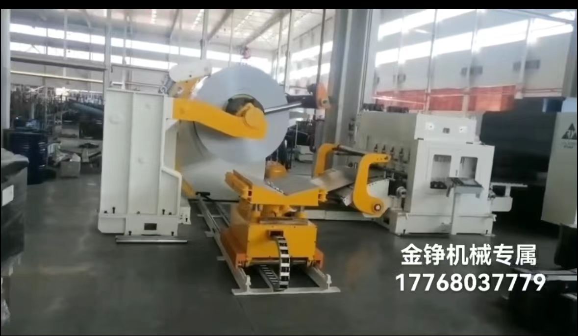 三合一送料機